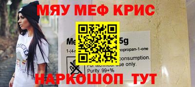 ешки Гатчина
