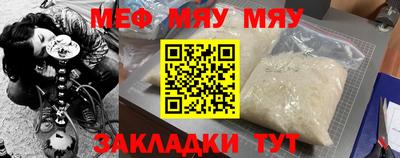 MDMA Premium VHQ Гагарин