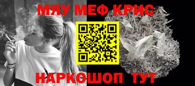 ешки Гатчина