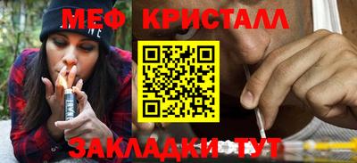 MDMA Premium VHQ Гагарин