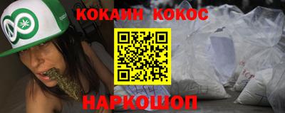 индика Гай