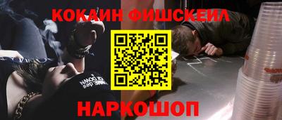 ешки Гатчина