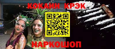 ешки Гатчина
