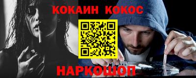 ешки Гатчина