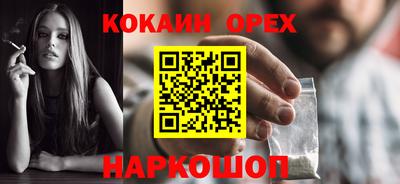 MDMA Premium VHQ Гагарин