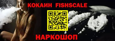 ешки Гатчина