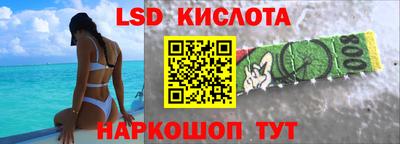 MDMA Premium VHQ Гагарин