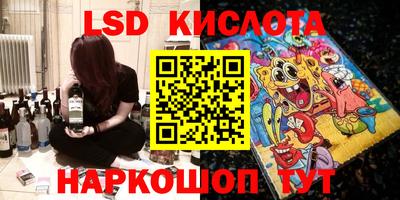 ешки Гатчина