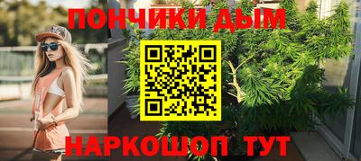 ешки Гатчина