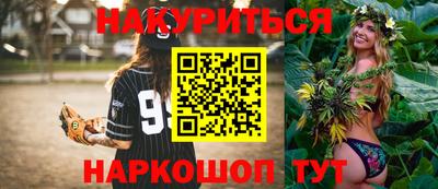 ешки Гатчина