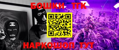 ешки Гатчина