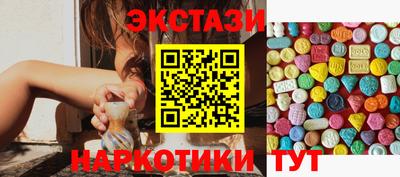 MDMA Premium VHQ Гагарин