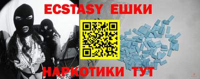 MDMA Premium VHQ Гагарин