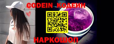 индика Гай