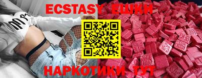 MDMA Premium VHQ Гагарин