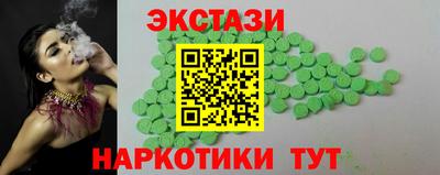индика Гай