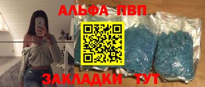 MDMA Premium VHQ Гагарин