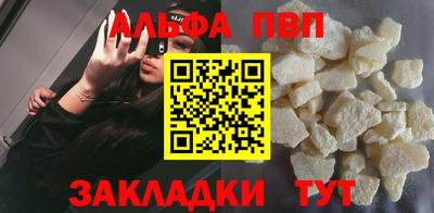 MDMA Premium VHQ Гагарин