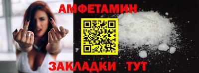MDMA Premium VHQ Гагарин