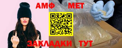 индика Гай