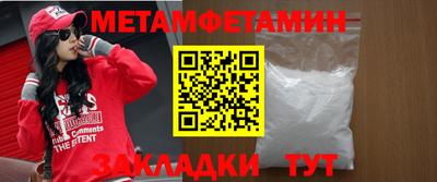индика Гай