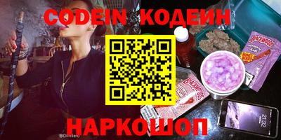 MDMA Premium VHQ Гагарин