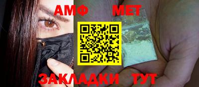 индика Гай