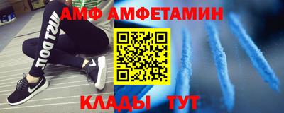 MDMA Premium VHQ Гагарин