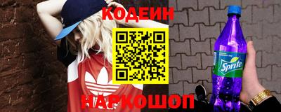 индика Гай