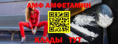 ешки Гатчина