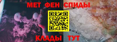 индика Гай