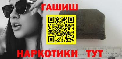 ешки Гатчина