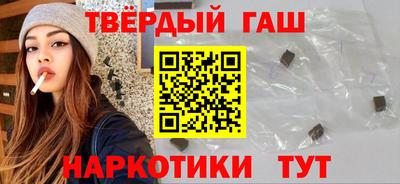 индика Гай