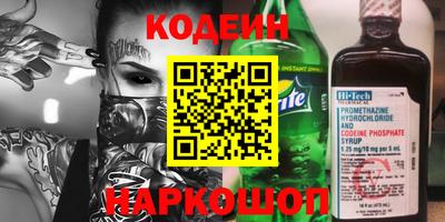 ешки Гатчина