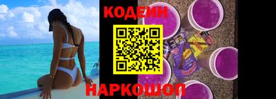 ешки Гатчина