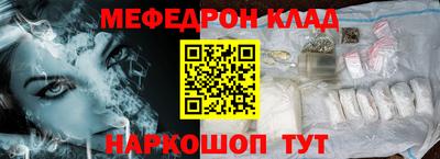 индика Гай