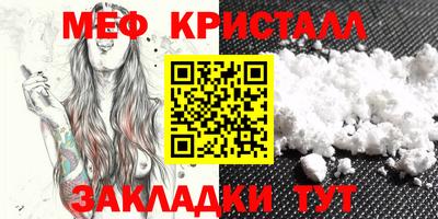 индика Гай