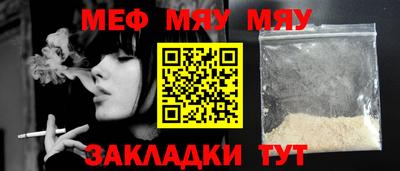 индика Гай