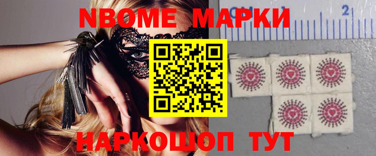 LSD-25 экстази ecstasy  ЛСД экстази ecstasy  Саров  Вход с VPN 